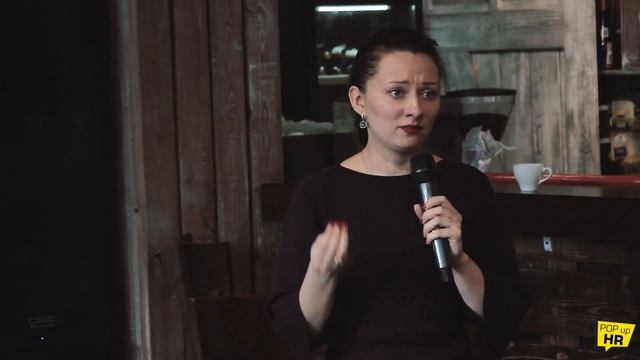 Дизайн мышление с Еленой Черниковой