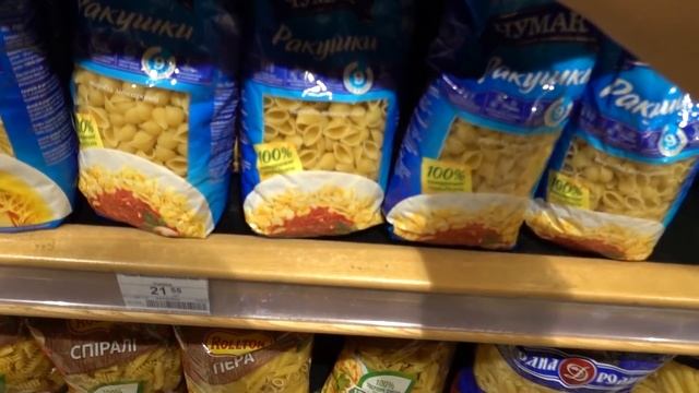 VLOG Закупаем еду тёте Дине и себе смотреть онлайн