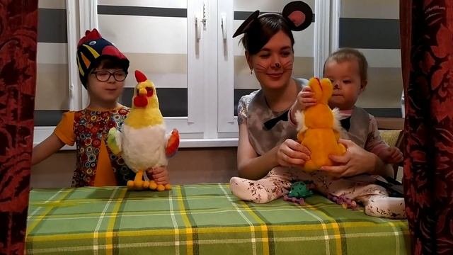 Сказка 
