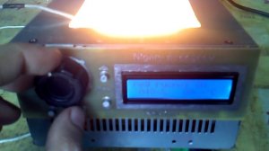 Нижний подогрев