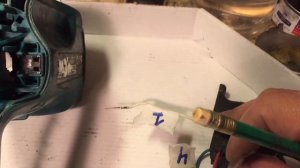 Электрика Makita HR-2450