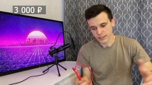 Собрал самый дешёвый ПК для игр. Коплю на RTX 4090