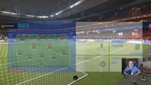 FIFA 19. Паки и Матчи Дивизиона