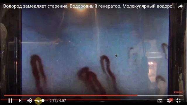 ВОДОРОДНАЯ ВОДА.  МОЙ ОПЫТ.  Часть -1