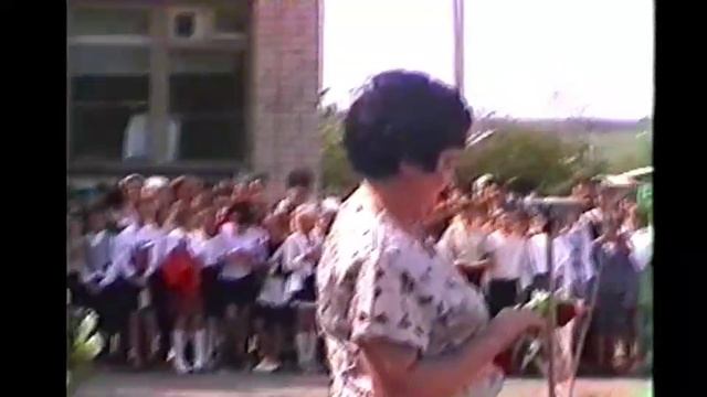 Последний звонок школа №2 1999 г. Суровикино