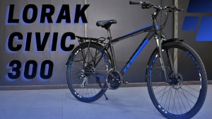 Обзор велосипеда Lorak CIVIC 300