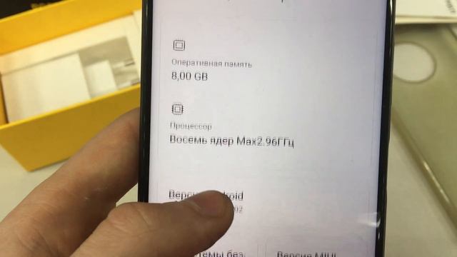 11 апреля 2022 г. смотреть онлайн