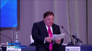 «Величие России сохранение наследия и многовековых традиций»