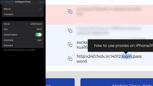 Как настроить прокси на iPhone/iPad