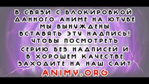 Практикуя Ци сто тысяч лет 75 серия  (ДЛЯ ОПОВЕЩЕНИЕ)