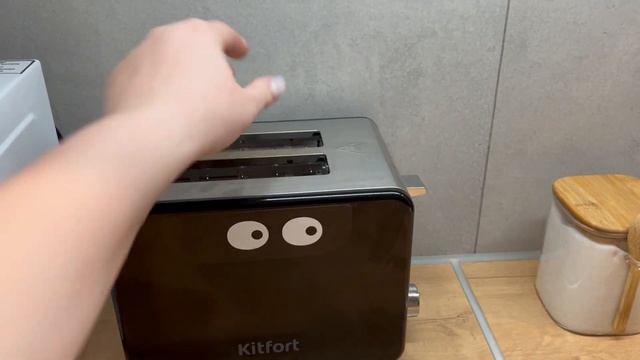 Обзор на тостер Kitfort KT-2058 смотреть онлайн