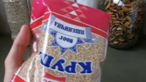 Про запасы(хранение круп в бутылке) Of stocks