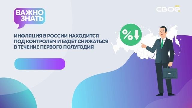 Создание и прокат детских фильмов профинансируют за счёт государства