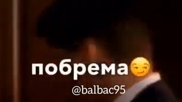 Надеюсь это не проблема😂😂 смотреть онлайн