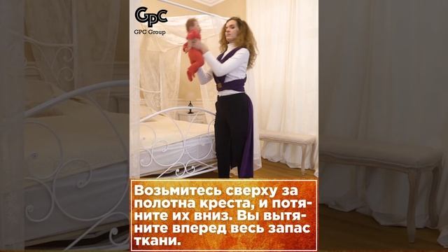 Как правильно завязывать слинг-шарф GPC смотреть онлайн