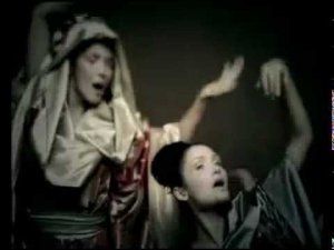 Виа Гра - Поцелуи