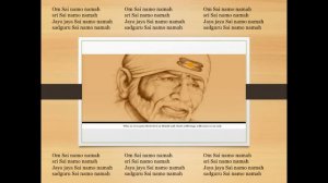 Shirdi Sai Baba Mantra - Om Sai Namo Namaha