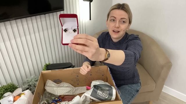 VLOG: ПОСЫЛКА ОТ Евгении С Van Cleef/МОЙ ВЕСЕННИЙ ОБРАЗ/ХОДИЛА В ГОСТИ/ПОКРАСИЛАСЬ