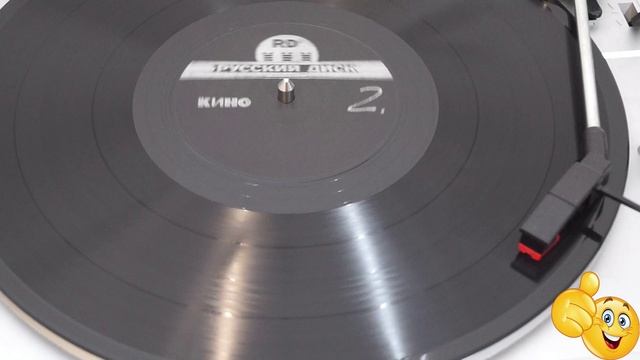 Кукушка 1991 Виктор Цой "Кино" Viktor Tsoi "Kino" Vinyl Disk 12" LP