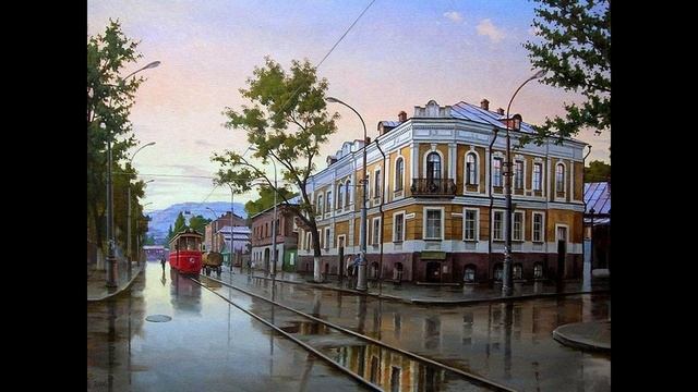 безслов, без слез...