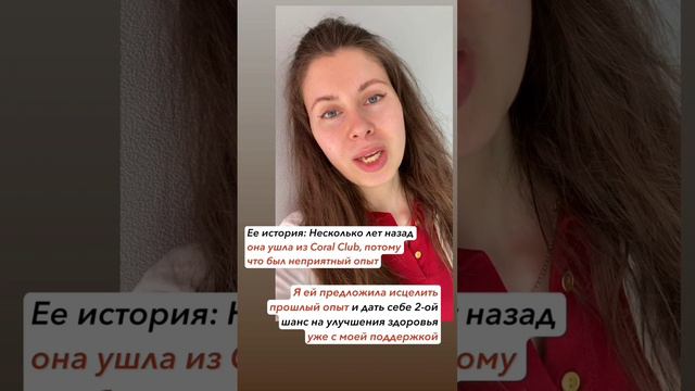 У ТЕБЯ БЫЛ НЕГАТИВНЫЙ ОПЫТ БАДОВ И СЕТЕВОГО ?