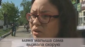 Люди проходили мимо мужчины, лежащего на траве. Вот как поступил десятилетний мальчик Максим