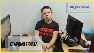 Старшая 7, неделя от 25.04