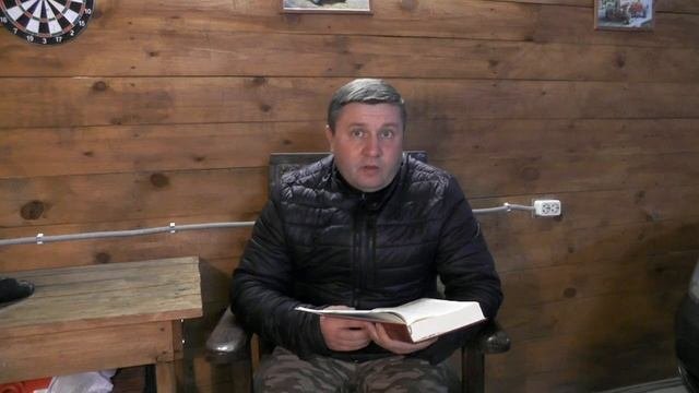 Пророчества о которых написано в Библии/Часть 2