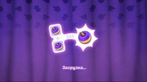 HomeScapes Дворецкий #358 (уровни 2606-2613) Миссис Брум учит Остина управлять Яхтой