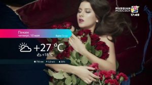 Russian Music Box HD ► Express-AT1,56°E 10/05/2018