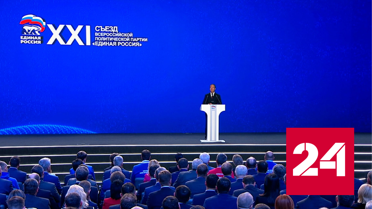 Медведев: никто не может подчинить Россию своей воле - Россия 24