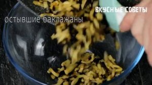 Салат Гости в шоке из чего же он! А вкусный какой! Удивите своих гостей загадочн