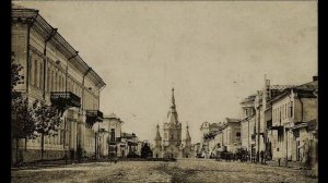 Город Касимов / Kasimov: 1900-1914