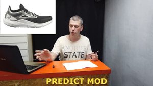 Часть 2. Кроссовки для города на широкую и шире среднего стопу в Salomon.