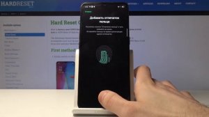 Блокировка экрана на OPPO Reno 3 — Как добавить отпечаток пальца?