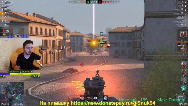 Стрим вот блиц - возвращение в строй бородатого • стрим WoT Blitz •Вот блиц стрим