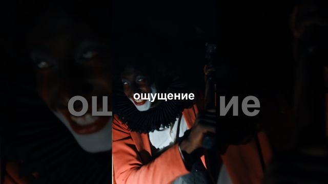 Что такое сонный паралич?