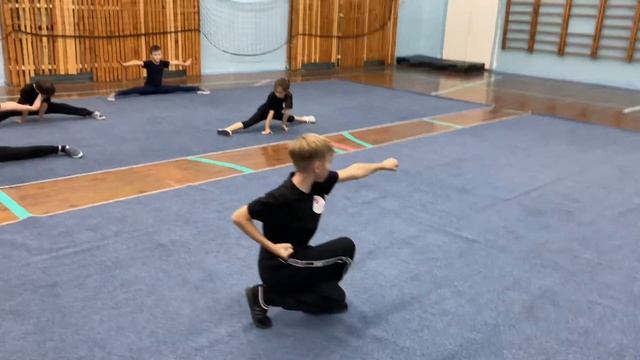 Тренировка начальной подготовки