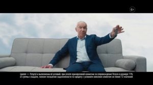 Позвольте себе всё-всё-всё вместе с Почта Банком