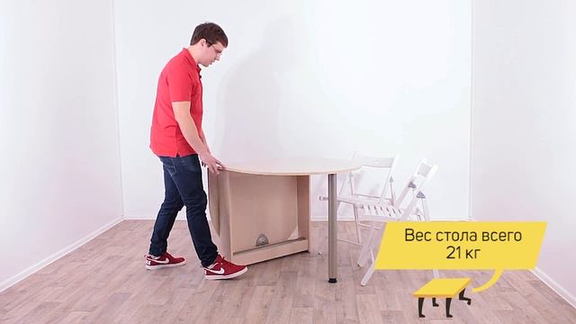 Стол-книжка СП-12 фабрики Сокол. Обзор от «Купистол» смотреть онлайн