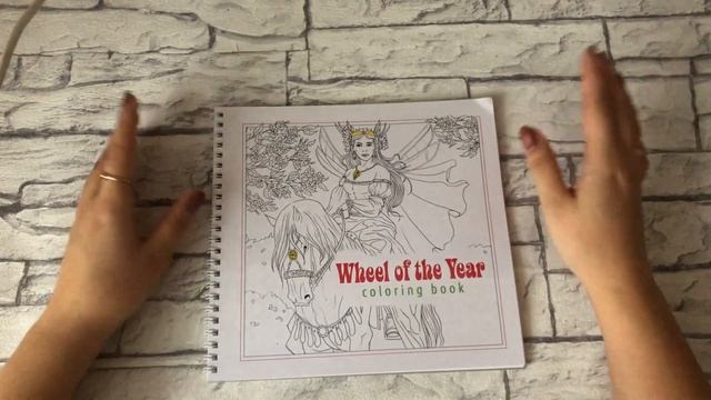 Распаковка раскрасок by Fabrika Fantasy смотреть онлайн