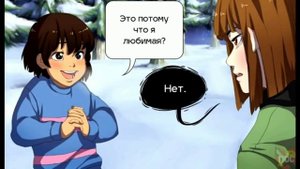Чара и Фриск Nº3 | #андертейл | Озвучка комиксов андертейл