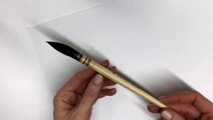 Акварельные кисти