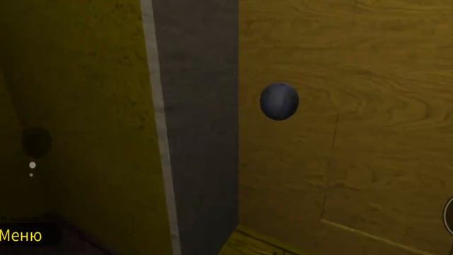 Я сегодня собираюсь играть в roblox Ну такая страшная музыка смотреть онлайн