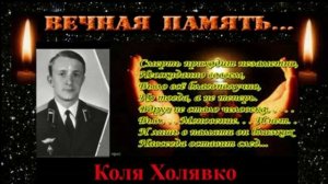 ВЫ ЧАСТО БЕЗ СПРОСА УХОДИТЕ