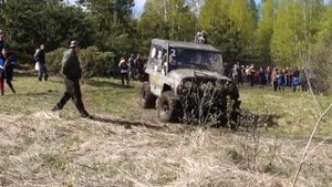 Кудяево 4x4 (2018г)