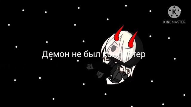 Почему я компостер? *меме* Among us смотреть онлайн