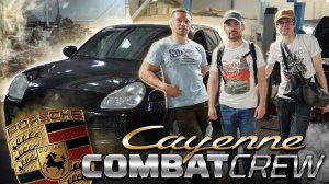 Cayenne Combat Crew вторая жизнь.