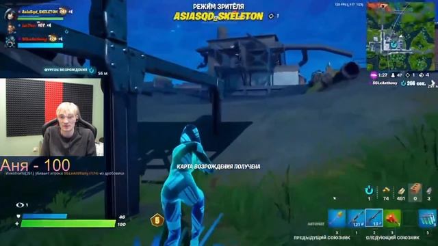 MIRWANA ПОКАЗАЛ ЛУЧШИЕ НАСТРОЙКИ НА КОНСОЛИ В ФОРТНАЙТ! FORTNITE