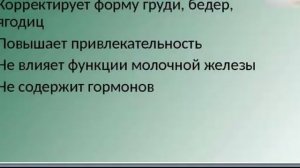 Юлия Дрибноход, Профессиональный косметолог, автор 70 ти книг по косметике и красоте